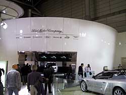 Industrial Design Showcase: Marc Newson's Ford 021C Concept Car