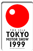 TOKYO MOTOR SHOW HOME