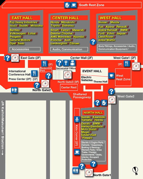 Exhibition Hall Map