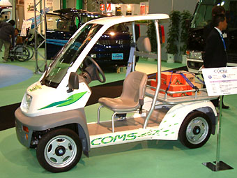 Ultra Small Electric Vehicle Everyday COMS - Pipe Deck Specification