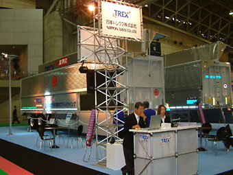 Nippon Trex Co., Ltd. Booth