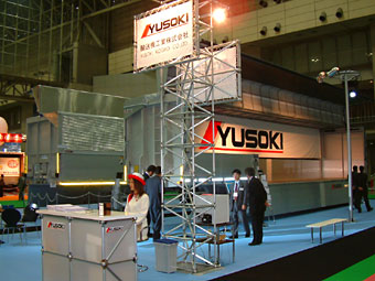 Yusoki Kogyo Co., Ltd. Booth