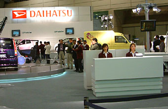 Daihatsu Booth
