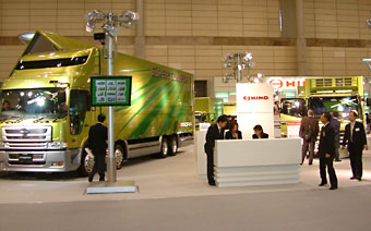 Hino Motors Booth
