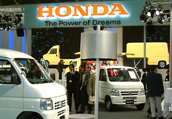 Honda Booth