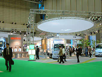 Isuzu Motors Booth