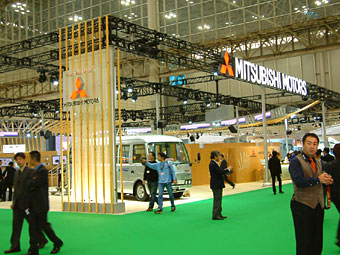 Mitsubishi Motors Booth