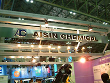 Aisin Chemical Co., Ltd.
