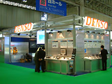 Denso Corp.