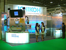 Ichikoh Industries, Ltd.