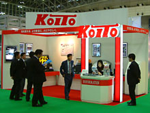 Koito Mfg. Co., Ltd.
