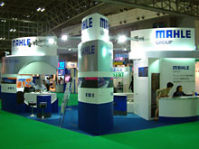 MAHLE GmbH / Izumi Industries, Ltd.