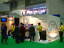 Michelin Tire Sales Co., Ltd.