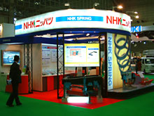 NHK Spring Co., Ltd.