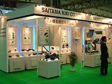 Saitama Kiki Co., Ltd.