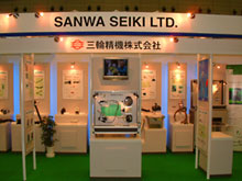 Sanwa Seiki, Ltd.