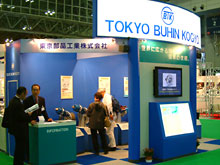 Tokyo Buhin Kogyo Co., Ltd.