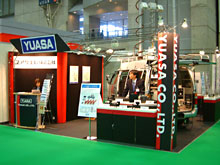 Yuasa Co., Ltd.