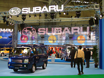 Fuji Heavy Industries (Subaru) Booth