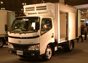DYNA with low-temperature refrigeration unit