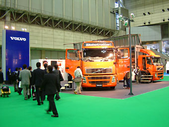 Volvo Truck Booth