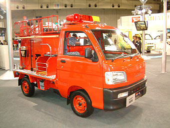 HIJET Fire Vehicle