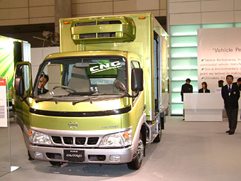 DUTRO CNG Low Pollutant Refrigeration Truck
