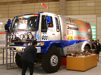 RANGER winner in the Paris-Dakar Rally