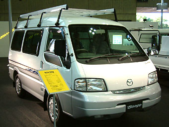 Bongo Van