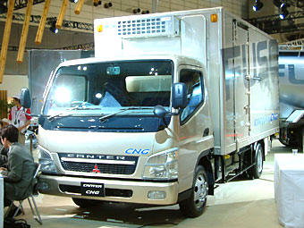 CANTER CNG (Show Model)
