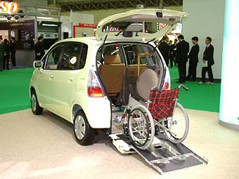 MR Wagon Wheelchair Ramp Car/Hand-Operated Driving Device