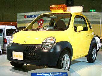 Twin Rescue Support Car