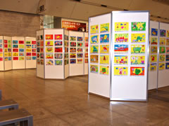 Children's Art Exhibit