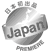 Japan PREMIERE[LOGO]
