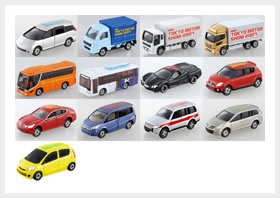The 40th Tokyo Motor Show Commemorative Edition Tomica