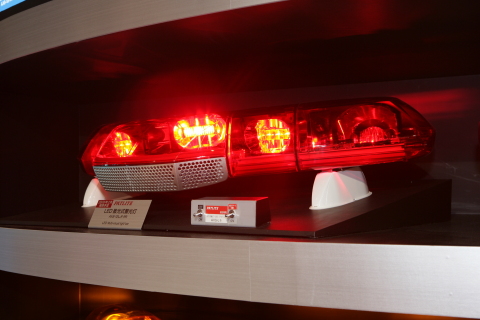 パトライト：LED省電力 散光式警光灯 AXS-L型 | 部品/政府出品(西