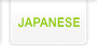 Japanese