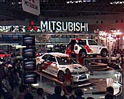 Mitsubishi booth photo