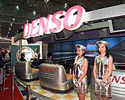 Denso ITS Virtual cockpit