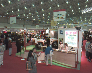 ii1j