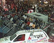 Nissan simulater