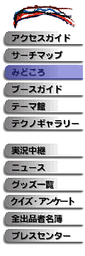 j[C[W}bv