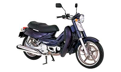 Honda super deals cub 250cc